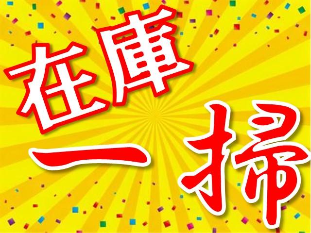 S ドライブレコーダーアラウンドビューモニター・ETC・片側パワースライドドア・衝突軽減ブレーキ・クルーズコントロール・社外ナビ・ウインカードアミラー・LEDテール・スマートキー(2枚目)