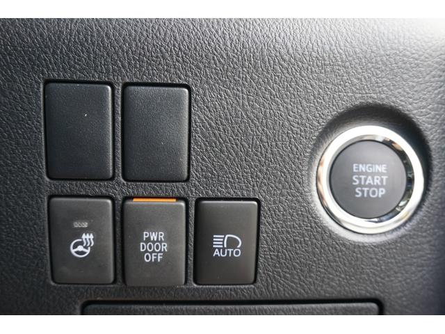 2.5Z Gエディション 新車・ツインムーンルーフ・Dインナーミラー・ソナー・Dオーディオ・Bluetooth・シートメモリー・シートヒーター・レーダークルーズ・衝突軽減ブレーキ・電動リアゲート・三眼LED(24枚目)