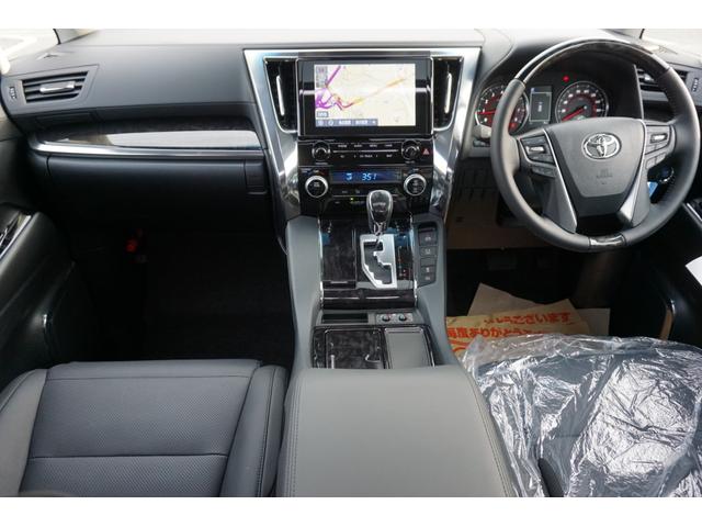 2.5Z Gエディション 新車・ツインムーンルーフ・Dインナーミラー・ソナー・Dオーディオ・Bluetooth・シートメモリー・シートヒーター・レーダークルーズ・衝突軽減ブレーキ・電動リアゲート・三眼LED(30枚目)