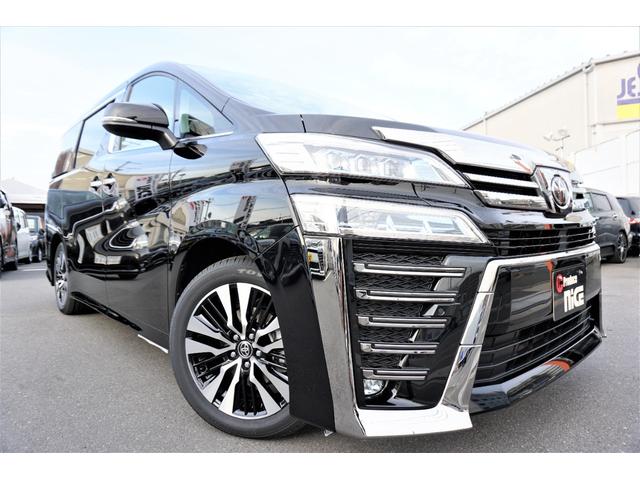 2.5Z Gエディション 新車・ツインムーンルーフ・Dインナーミラー・ソナー・Dオーディオ・Bluetooth・シートメモリー・シートヒーター・レーダークルーズ・衝突軽減ブレーキ・電動リアゲート・三眼LED(34枚目)