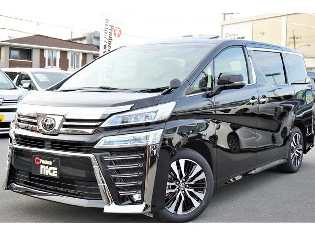 2.5Z Gエディション 新車・ツインムーンルーフ・Dインナーミラー・ソナー・Dオーディオ・Bluetooth・シートメモリー・シートヒーター・レーダークルーズ・衝突軽減ブレーキ・電動リアゲート・三眼LED(37枚目)