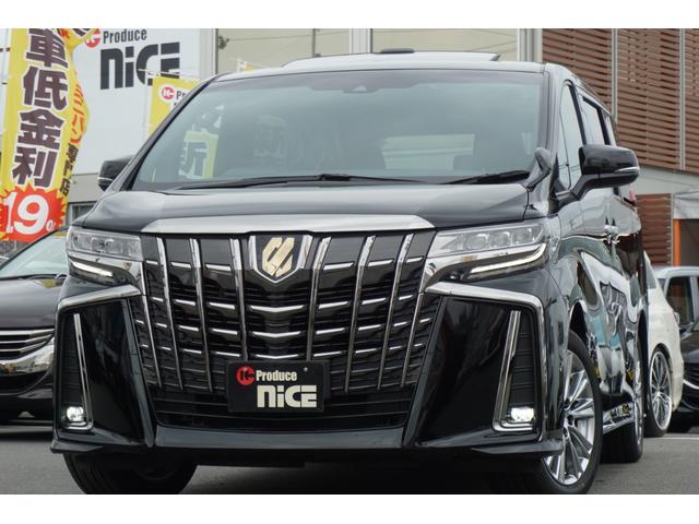 2.5S タイプゴールド 新車・デジタルインナーミラー・ムーンルーフ・Dオーディオ・Bluetooth・Bカメラ・トヨタセーフティセンス・ソナー・LEDヘッド・電動リアゲート・ハーフレザー・両側パワスラ(32枚目)