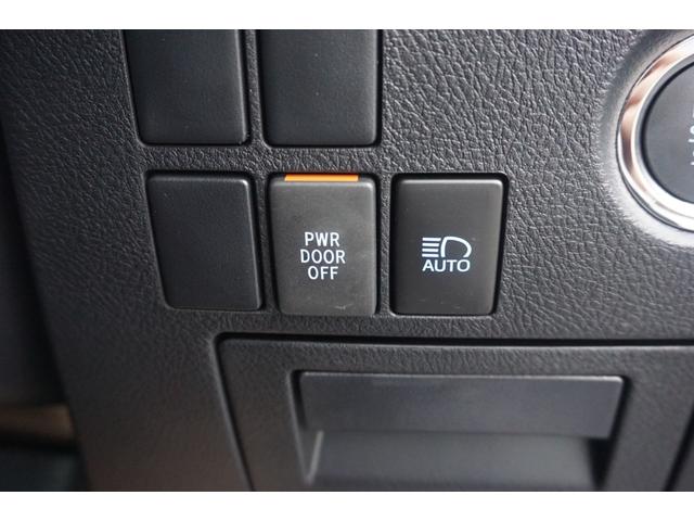 2.5S タイプゴールドII 新車・セーフティセンス・衝突軽減ブレーキ・パワーバックドア・専用18インチアルミ・シーケンシャルウィンカー三眼LED・両側パワスラ・ハーフレザー(21枚目)