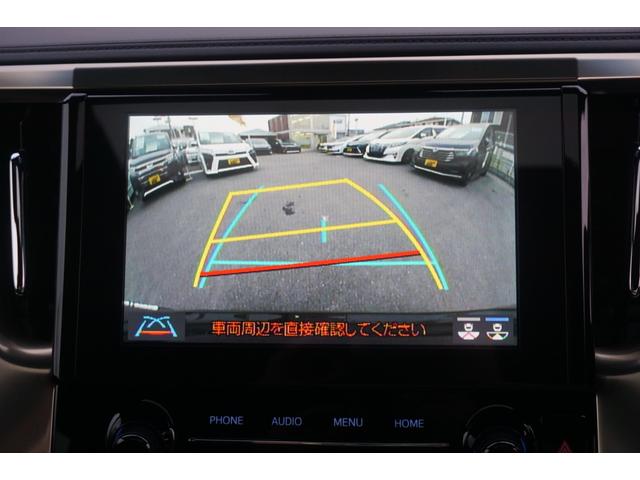 2.5S タイプゴールドII 新車・セーフティセンス・衝突軽減ブレーキ・パワーバックドア・専用18インチアルミ・シーケンシャルウィンカー三眼LED・両側パワスラ・ハーフレザー(29枚目)