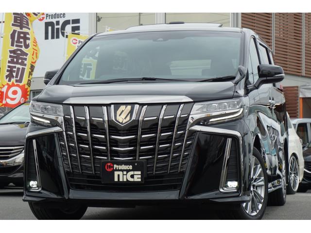 2.5S タイプゴールドII 新車・セーフティセンス・衝突軽減ブレーキ・パワーバックドア・専用18インチアルミ・シーケンシャルウィンカー三眼LED・両側パワスラ・ハーフレザー(49枚目)