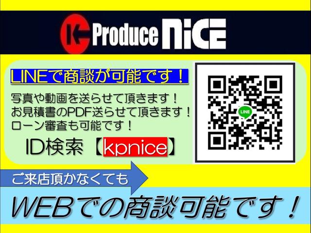 2.5S タイプゴールドII 新車・ムーンルーフ・後席モニター・ディスプレイオーディオ・Bluetooth・三眼LED・衝突軽減ブレーキ・バックカメラ・レーダークルーズ・クリアランスソナー・電動リアゲート・ハーフレザーシート(5枚目)