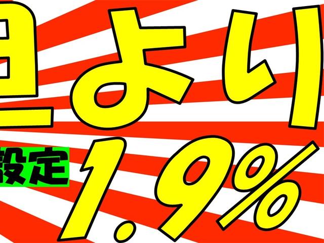 トヨタ シエンタ ハイブリッド ファンベースＧ 純正ナビＴＶ ドラレコ 