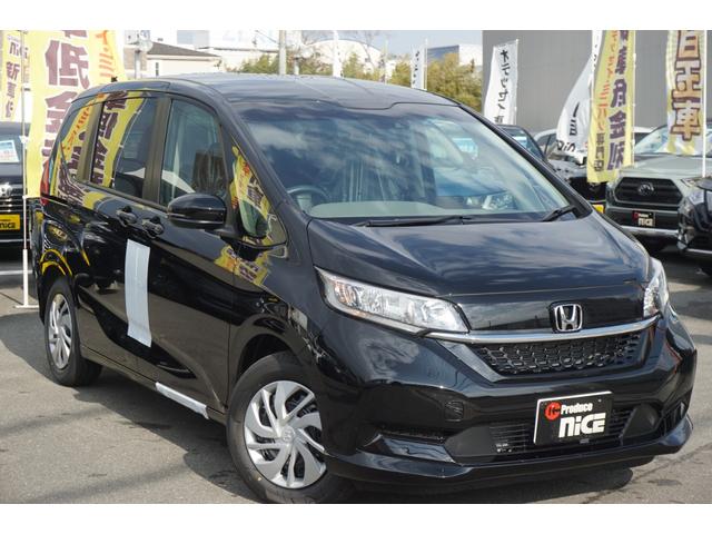 G・ホンダセンシング 登録済未使用車 ナビ装着スペシャルパッケージ ETC 両側パワースライドドア バックカメラ センターテーブル オートリトラミラー 衝突軽減ブレーキ ステアリングスイッチ(12枚目)