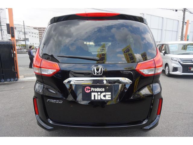 G・ホンダセンシング 登録済未使用車 ナビ装着スペシャルパッケージ ETC 両側パワースライドドア バックカメラ センターテーブル オートリトラミラー 衝突軽減ブレーキ ステアリングスイッチ(33枚目)