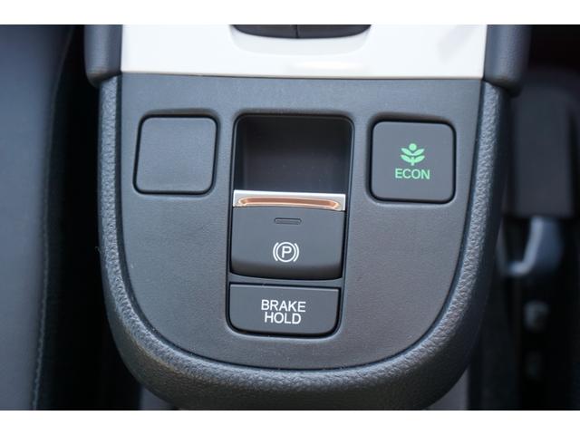 1.5e:HEVホーム 純正9インチナビ バックカメラ ETC ドラレコ前後カメラ 衝突軽減 ワンオーナー ホンダセンシング 衝突軽減ブレーキ LEDヘッドライト クリアランスソナー コンフォートビューパッケージ(10枚目)