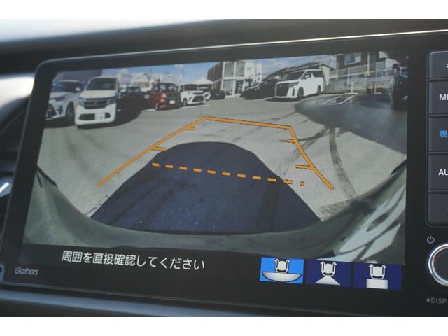 1.5e:HEVホーム 純正9インチナビ バックカメラ ETC ドラレコ前後カメラ 衝突軽減 ワンオーナー ホンダセンシング 衝突軽減ブレーキ LEDヘッドライト クリアランスソナー コンフォートビューパッケージ(22枚目)