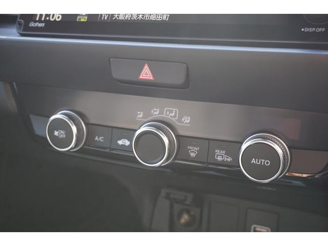 1.5e:HEVホーム 純正9インチナビ バックカメラ ETC ドラレコ前後カメラ 衝突軽減 ワンオーナー ホンダセンシング 衝突軽減ブレーキ LEDヘッドライト クリアランスソナー コンフォートビューパッケージ(23枚目)