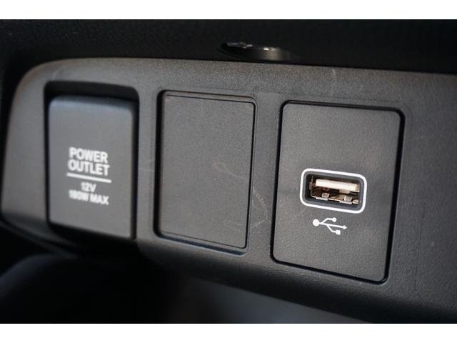 1.5e:HEVホーム 純正9インチナビ バックカメラ ETC ドラレコ前後カメラ 衝突軽減 ワンオーナー ホンダセンシング 衝突軽減ブレーキ LEDヘッドライト クリアランスソナー コンフォートビューパッケージ(24枚目)