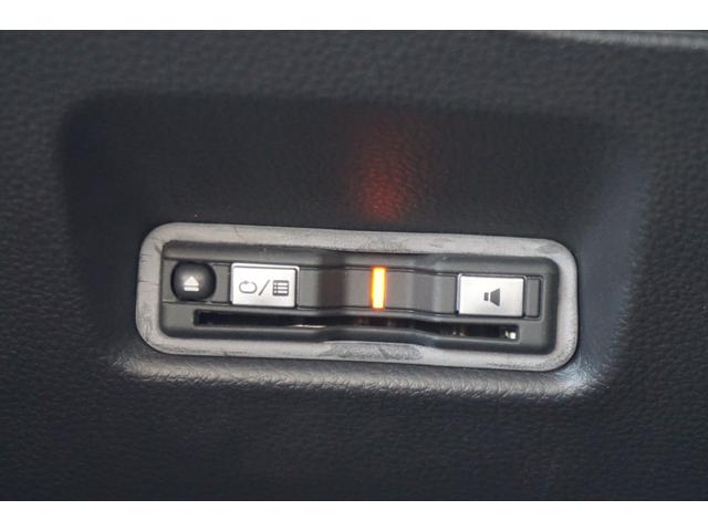 1.5e:HEVホーム 純正9インチナビ バックカメラ ETC ドラレコ前後カメラ 衝突軽減 ワンオーナー ホンダセンシング 衝突軽減ブレーキ LEDヘッドライト クリアランスソナー コンフォートビューパッケージ(25枚目)
