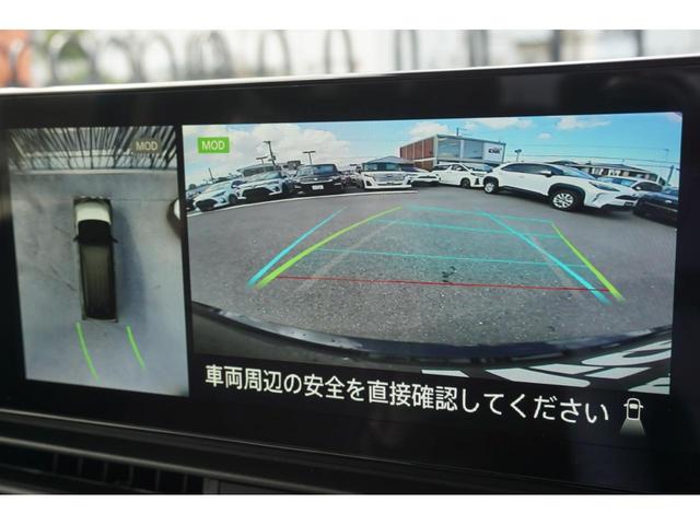ハイウェイスターV 12.3インチ日産コネクトナビ アラウンドビューモニター ホットプラスパック シートヒーター プロパイロット デジタルインナーミラー 寒冷地仕様 ワイヤレス充電 ETC2.0 登録済未使用車(17枚目)
