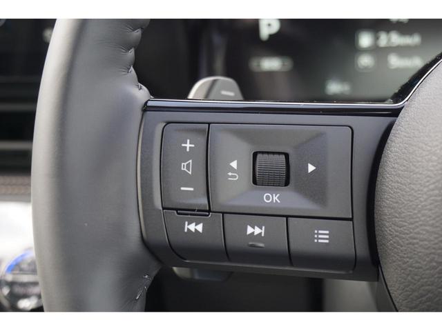 ハイウェイスターV 12.3インチ日産コネクトナビ アラウンドビューモニター ホットプラスパック シートヒーター プロパイロット デジタルインナーミラー 寒冷地仕様 ワイヤレス充電 ETC2.0 登録済未使用車(23枚目)