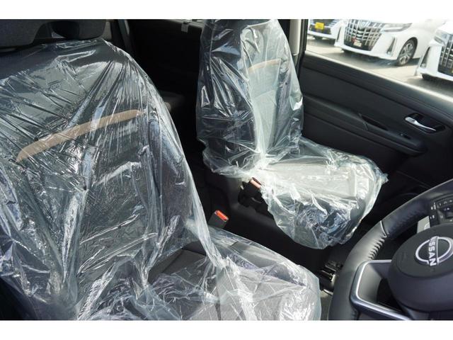 ハイウェイスターV 12.3インチ日産コネクトナビ アラウンドビューモニター ホットプラスパック シートヒーター プロパイロット デジタルインナーミラー 寒冷地仕様 ワイヤレス充電 ETC2.0 登録済未使用車(35枚目)