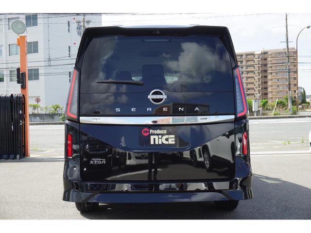 ハイウェイスターV 12.3インチ日産コネクトナビ アラウンドビューモニター ホットプラスパック シートヒーター プロパイロット デジタルインナーミラー 寒冷地仕様 ワイヤレス充電 ETC2.0 登録済未使用車(39枚目)