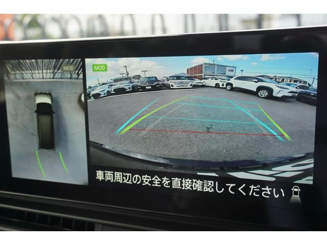 ハイウェイスターV 12.3インチ日産コネクトナビ アラウンドビューモニター ホットプラスパック シートヒーター プロパイロット デジタルインナーミラー 寒冷地仕様 ワイヤレス充電 ETC2.0 登録済未使用車(18枚目)