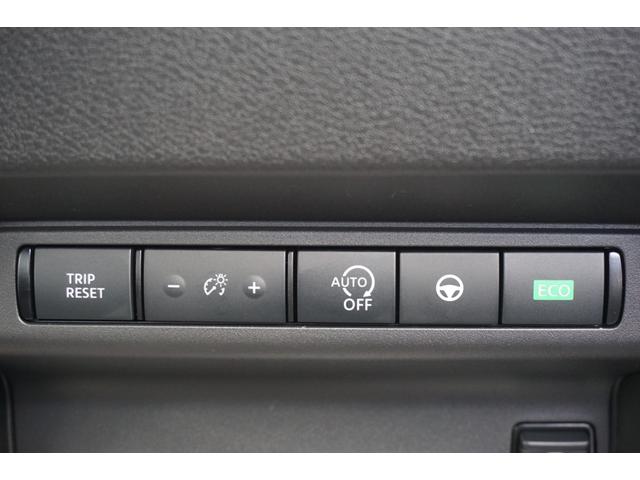 ハイウェイスターV 12.3インチ日産コネクトナビ アラウンドビューモニター ホットプラスパック シートヒーター プロパイロット デジタルインナーミラー 寒冷地仕様 ワイヤレス充電 ETC2.0 登録済未使用車(25枚目)