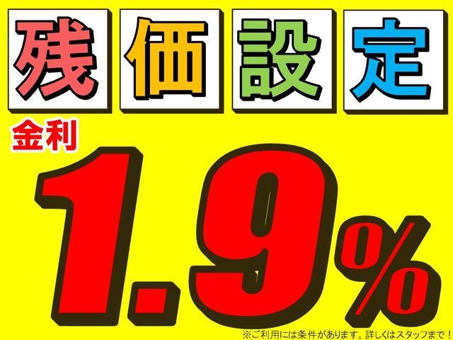 e:HEV PLaY 登録済未使用 ホンダコネクトナビ パノラマルーフ マルチビューカメラ LEDヘッドライト パワーバックドア プレミアムオーディオ ブラインドスポットモニター 禁煙車 記録簿 ワイヤレス充電(40枚目)