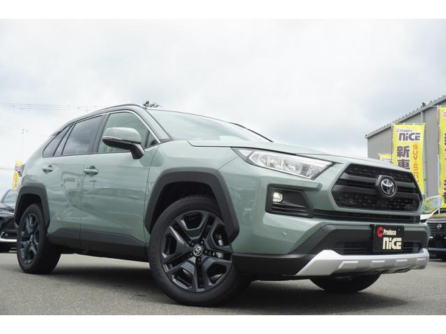 ＲＡＶ４ アドベンチャー　登録済未使用車　１０．５ディスプレイオーディオプラス　ナビ　ＥＴＣ２．０　フルセグＴＶ　シートヒーター　シートクーラー　バックモニター　ＬＥＤヘッドライト　パワーシート　衝突軽減ブレーキ　ＢＳＭ（35枚目）