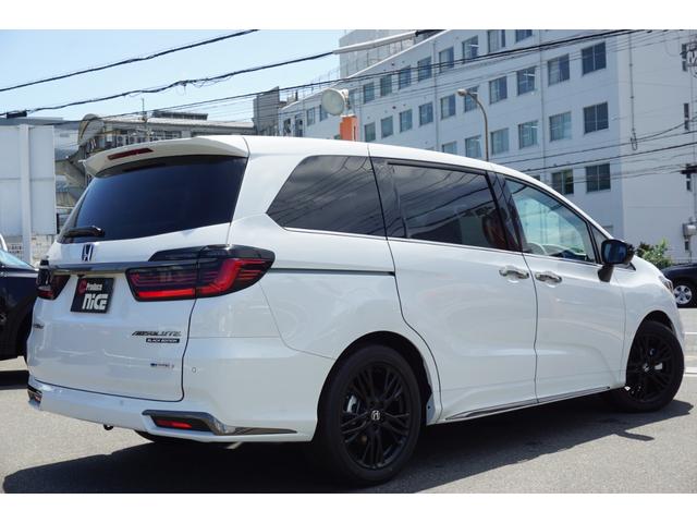 涙目オデッセイ未使用品 涙目オデッセイ未使用品 ホンダ オデッセイ 未使用 車の中古車