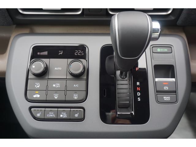 フリード エアー EX 登録済未使用車 シートヒーター ブラインドスポットモニター 両側パワースライドドア  LEDヘッドライト ハーフレザーシート 15インチアルミ 衝突軽減ブレーキ LEDフォグ 電動パーキングブレーキ(53枚目)