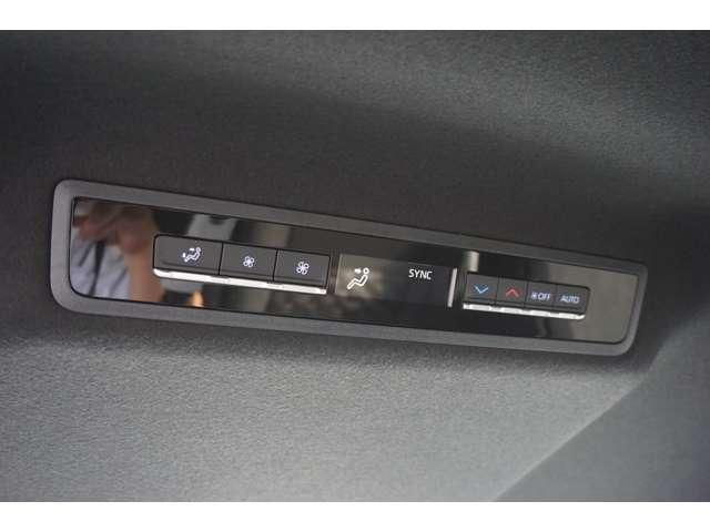 ヴォクシー ハイブリッドＳ－Ｚ　１０．５インチディスプレイ　両側パワースライドドア　ＬＥＤヘッド　シートヒーター　ハーフレザー　レーダークルーズコントロール　オートマチックハイビーム　ビルトインＥＴＣ２．０　ブレーキホールド（32枚目）