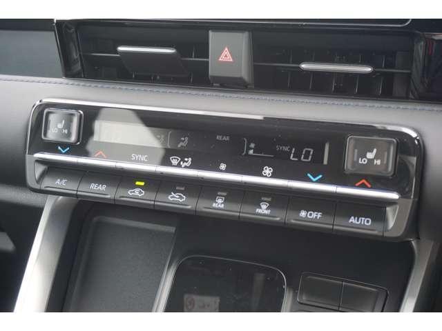 ヴォクシー ハイブリッドＳ－Ｚ　１０．５インチディスプレイ　両側パワースライドドア　ＬＥＤヘッド　シートヒーター　ハーフレザー　レーダークルーズコントロール　オートマチックハイビーム　ビルトインＥＴＣ２．０　ブレーキホールド（56枚目）