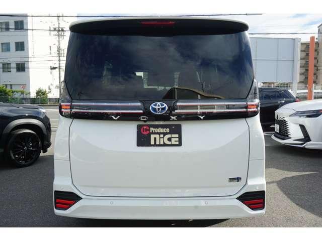 ヴォクシー ハイブリッドＳ－Ｚ　１０．５インチディスプレイ　両側パワースライドドア　ＬＥＤヘッド　シートヒーター　ハーフレザー　レーダークルーズコントロール　オートマチックハイビーム　ビルトインＥＴＣ２．０　ブレーキホールド（72枚目）