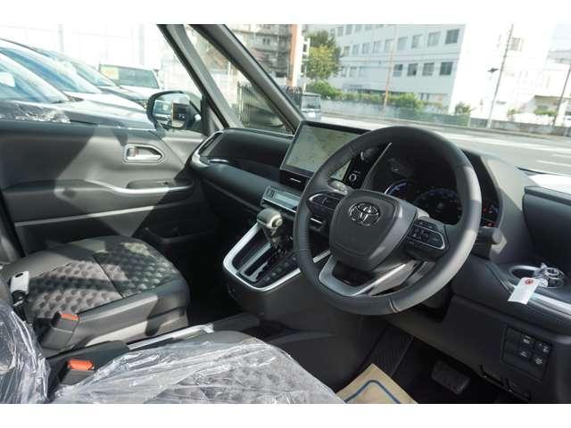 ヴォクシー ハイブリッドＳ－Ｚ　１０．５インチディスプレイ　両側パワースライドドア　ＬＥＤヘッド　シートヒーター　ハーフレザー　レーダークルーズコントロール　オートマチックハイビーム　ビルトインＥＴＣ２．０　ブレーキホールド（76枚目）