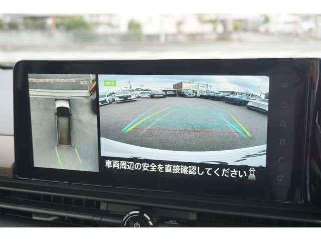 セレナ e-パワー ハイウェイスターV 登録済未使用車 12.3インチワイドディスプレイ プロパイロット アラウンドビューモニター インテリジェントルームミラー ハンズフリーパワースライドドア LEDヘッド ETC 衝突軽減ブレーキ(22枚目)