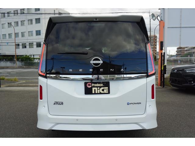 セレナ e-パワー ハイウェイスターV 登録済未使用車 12.3インチワイドディスプレイ プロパイロット アラウンドビューモニター インテリジェントルームミラー ハンズフリーパワースライドドア LEDヘッド ETC 衝突軽減ブレーキ(46枚目)