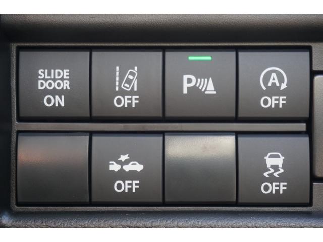 ソリオ ハイブリッドＭＺ　９インチディスプレイオーディオ　全方位モニター付きナビ　ヘッドアップディスプレイ　アダプティブクルーズコントロール　両側電動スライドドア　シートヒーター　衝突軽減ブレーキ　障害物センサー（60枚目）