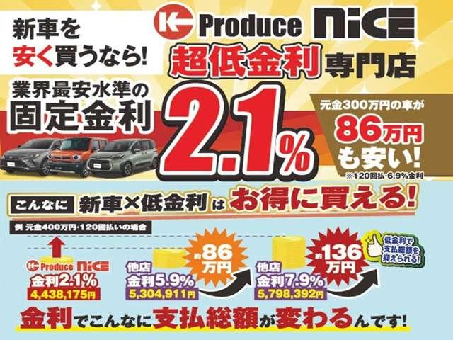 シエンタ ハイブリッドＺ　１０．５ディスプレイオーディオ　ブラインドスポットモニター　パノラミックビューモニター　両側パワースライドドア　レーダークルーズコントロール　ＬＥＤヘッドライト　ビルトインＥＴＣ　衝突軽減ブレーキ（39枚目）