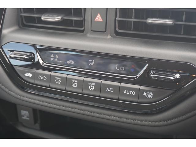 WR-V Z ブラックスタイル Honda SENSING 特別仕様 LEDヘッドライト LEDフォグ フルオート・エアコンディショナー 電動格納式リモコンドアミラー レーダークルーズコントロール 衝突軽減ブレーキ 横滑り防止装置(21枚目)