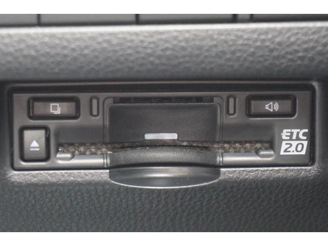 ハリアー Z 12.3インチナビ JBLプレミアムサウンドシステム パノラミックビューモニター デジタルインナーミラー パワーバックドア ブラインドスポットM ビルトインETC2.0 ヘッドアップディスプレイ(30枚目)