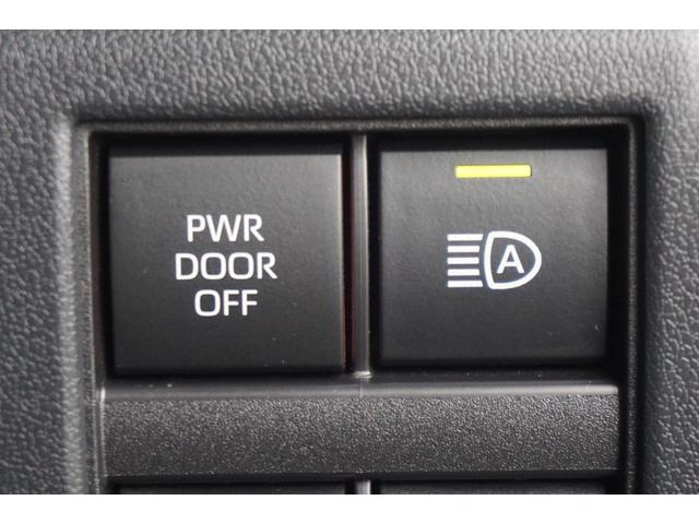 アルファード Z 14インチナビ パノラミックビューモニター ビルトインETC2.0 シートメモリー 三眼LEDヘッド デジタルインナーミラー パワーバックドア 両側電動スライドドア ブラインドスポットM 後席モニター(29枚目)