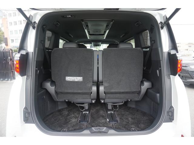 アルファード Z 14インチナビ パノラミックビューモニター ビルトインETC2.0 シートメモリー 三眼LEDヘッド デジタルインナーミラー パワーバックドア 両側電動スライドドア ブラインドスポットM 後席モニター(40枚目)