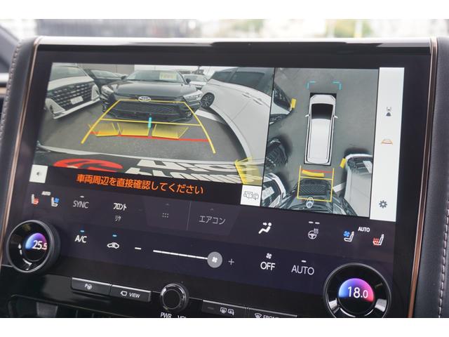 アルファード Z 14インチナビ パノラミックビューモニター ビルトインETC2.0 シートメモリー 三眼LEDヘッド デジタルインナーミラー パワーバックドア 両側電動スライドドア ブラインドスポットM 後席モニター(64枚目)