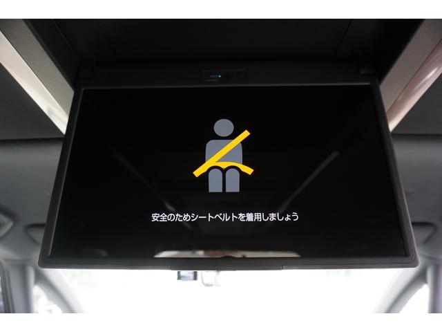 アルファード Z 14インチナビ パノラミックビューモニター ビルトインETC2.0 シートメモリー 三眼LEDヘッド デジタルインナーミラー パワーバックドア 両側電動スライドドア ブラインドスポットM 後席モニター(71枚目)