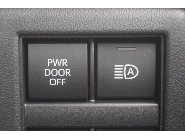 アルファード Z 14インチナビ パノラミックビューモニター ビルトインETC2.0 シートメモリー 三眼LEDヘッド デジタルインナーミラー パワーバックドア 両側電動スライドドア ブラインドスポットM ムーンルーフ(29枚目)