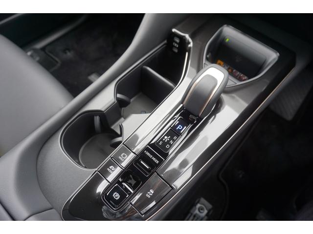 クラウンエステート Z 12.3インチHDディスプレイ パノラミックビューモニター デジタルインナーミラー レーダークルーズコントロール ビルトインETC2.0 ヘッドアップディスプレイ ブラインドスポットモニター(20枚目)