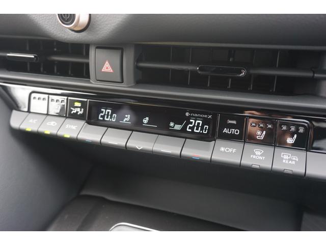 クラウンエステート Z 12.3インチHDディスプレイ パノラミックビューモニター デジタルインナーミラー レーダークルーズコントロール ビルトインETC2.0 ヘッドアップディスプレイ ブラインドスポットモニター(23枚目)