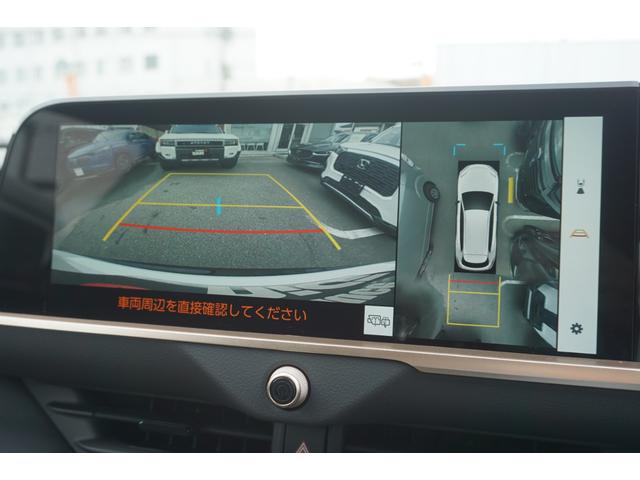 クラウンエステート Z 12.3インチHDディスプレイ パノラミックビューモニター デジタルインナーミラー レーダークルーズコントロール ビルトインETC2.0 ヘッドアップディスプレイ ブラインドスポットモニター(25枚目)