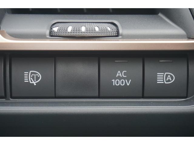 クラウンエステート Z 12.3インチHDディスプレイ パノラミックビューモニター デジタルインナーミラー レーダークルーズコントロール ビルトインETC2.0 ヘッドアップディスプレイ ブラインドスポットモニター(30枚目)