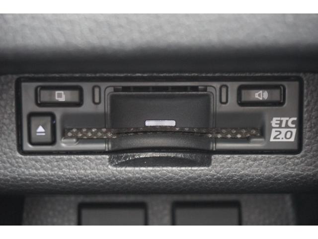 クラウンエステート Z 12.3インチHDディスプレイ パノラミックビューモニター デジタルインナーミラー レーダークルーズコントロール ビルトインETC2.0 ヘッドアップディスプレイ ブラインドスポットモニター(31枚目)