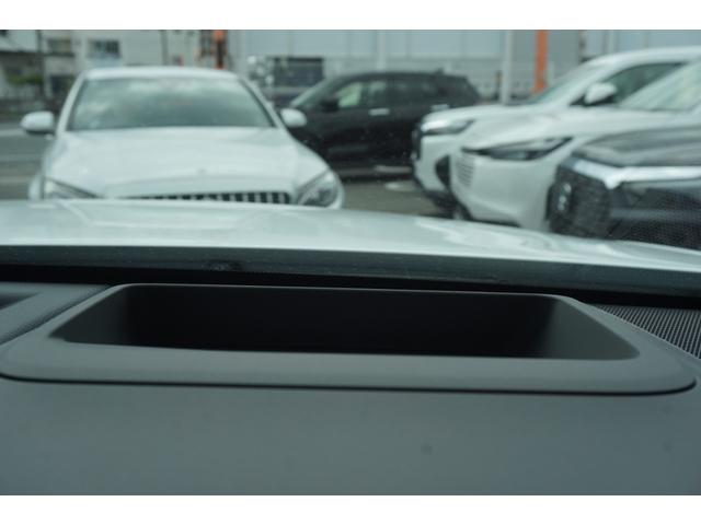 クラウンエステート Z 12.3インチHDディスプレイ パノラミックビューモニター デジタルインナーミラー レーダークルーズコントロール ビルトインETC2.0 ヘッドアップディスプレイ ブラインドスポットモニター(35枚目)