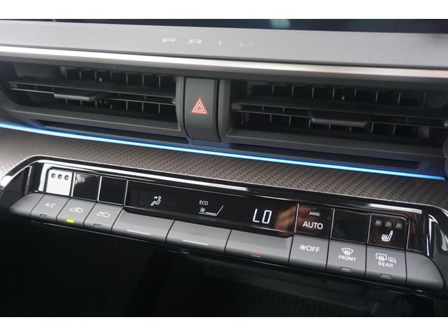 プリウス Ｇ　純正ディスプレイオーディオ　ブラインドスポットモニター　バックカメラ　ＬＥＤヘッドライト　レーダークルーズコントロール　シートヒーター　ビルトインＥＴＣ２．０　電子パーキング　オートマチックハイビーム（21枚目）